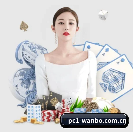 公司成立 - 万博体育,万博体育官网正式成立,获得国际权威机构颁发的合法运营资质,开启华人在线休闲娱乐新篇章。